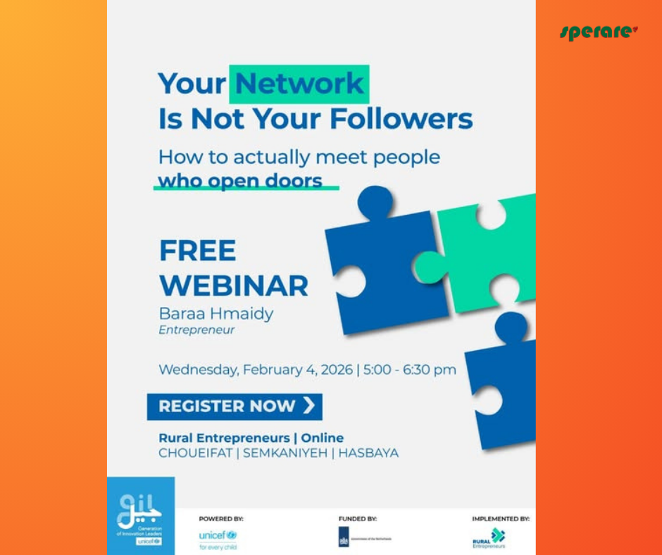 طريقة عملية وبسيطة للتشبيك 