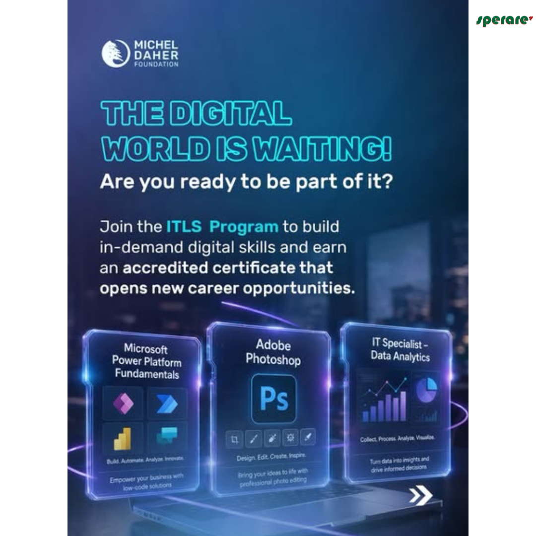 build industry relevant digital skills