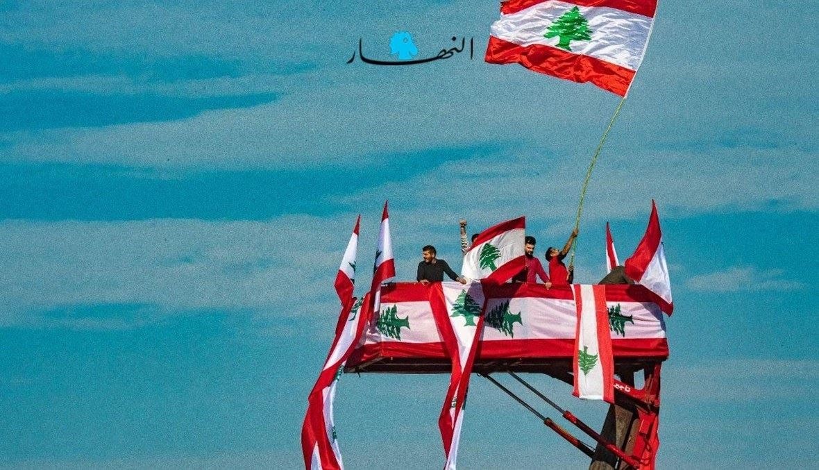 لبنان في المرتبة الـ96 عالمياً في مؤشِّر التقدّم الاجتماعي... وهذا مركزه اقليميا!