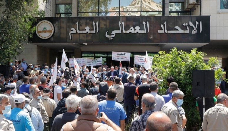 نحو حركة نقابيّة ديموقراطيّة للمتقاعدين في لبنان