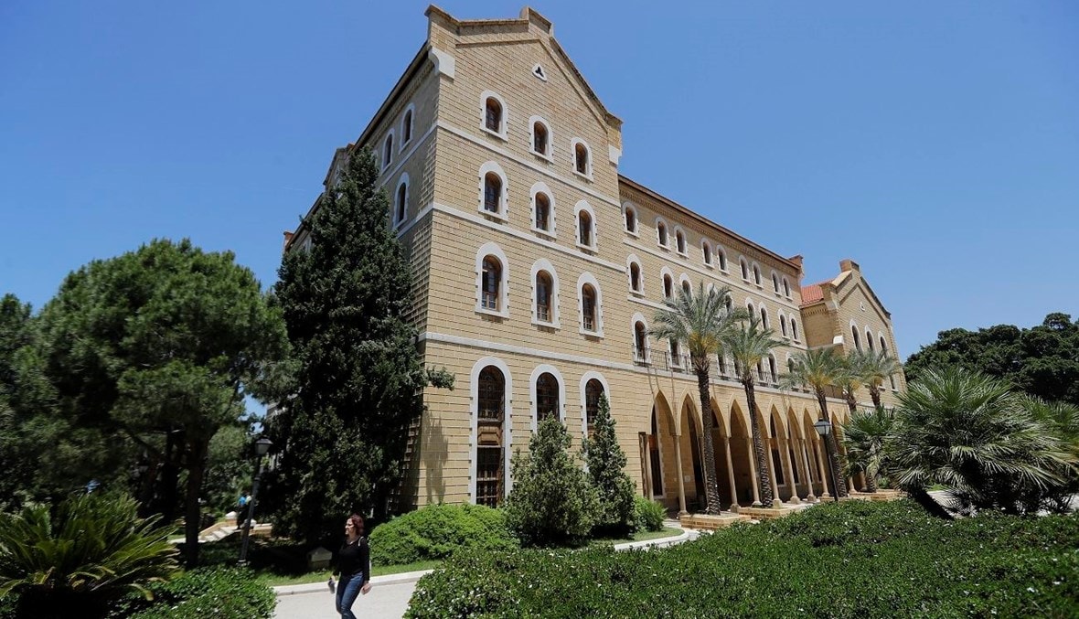Quacquarelli Symonds حلت 12 جامعة لبنانية بين 199 عربية أدرجتها مؤسسة