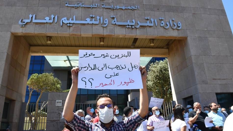مناقلات الأساتذة: قليل من الفوضى كثير من الكيدية