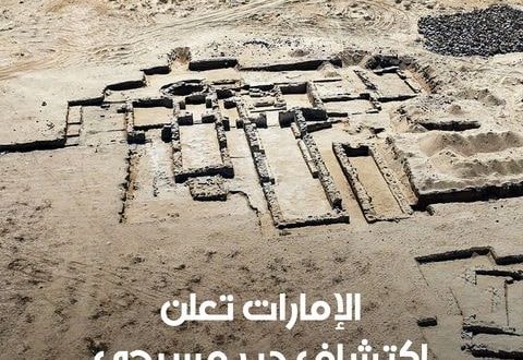خبرٌ أرعب راهباً مارونياً مقهور على أولاده!
