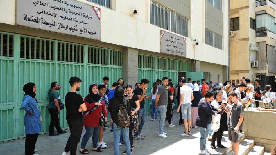 ترميم المدارس: 204 ملايين دولار أين ذهبت؟