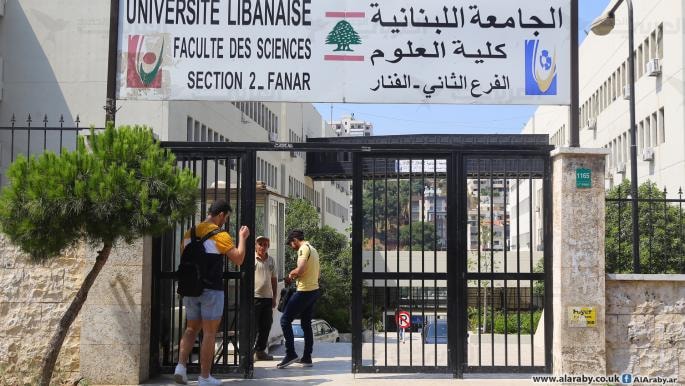الجامعة اللبنانية تقهر التحديات وتتقدم إلى المركز الثاني “محلياً” والثالث “عربياً”… !