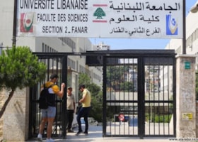 الجامعة اللبنانية تقهر التحديات وتتقدم إلى المركز الثاني “محلياً” والثالث “عربياً”… !