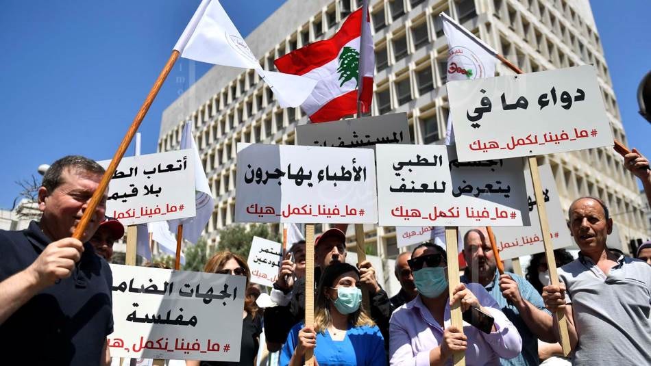 هجرة الأطباء: 50% من المراكز الصحية معرّضة للإقفال